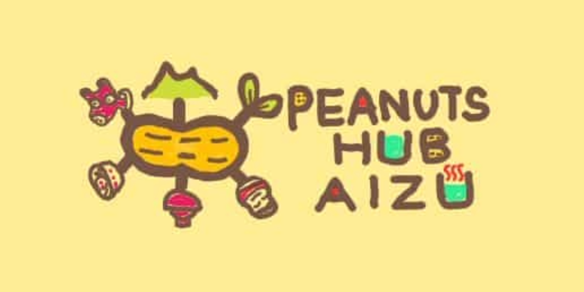 PEANUTS HUB AIZU